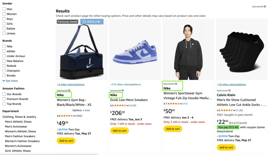 Nike's return to selling directly on Amazon
